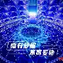 巴格达勇士蓄势待发，锋线火力不容小觑的简单介绍