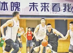 包含福建男篮折桂获胜，雄心勃发风声水起的词条