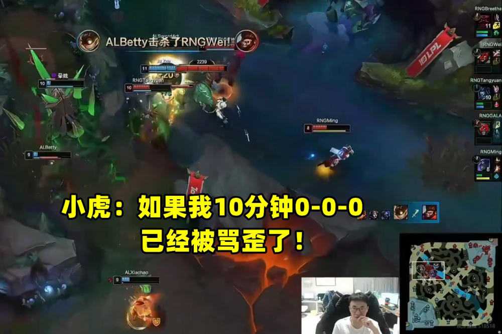  Ming遭遇十五连败，中国队教练面临压力！